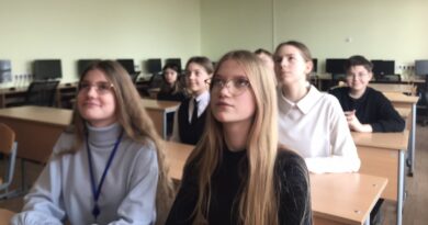 Субботний досуг