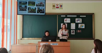 «С наукой в будущее»