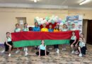 Единый урок ко Дню Конституции Республики Беларусь
