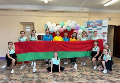 Единый урок ко Дню Конституции Республики Беларусь