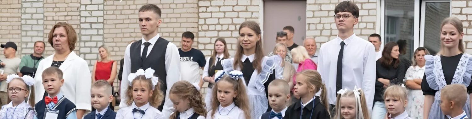 Плисская средняя школа имени В.А. Микулича