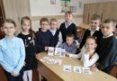 День государственных флага, герба и гимна