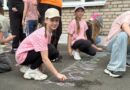 «Солнышко». День первый