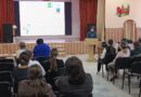 Педмарафон. День учителя-предметника.