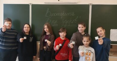 Каким был шестой день?