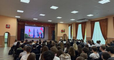 21.05.26 — Школа Активного Гражданина