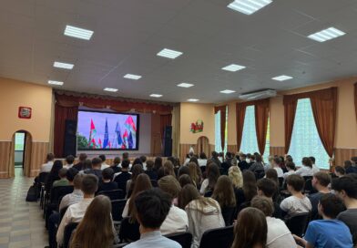 21.05.26 — Школа Активного Гражданина