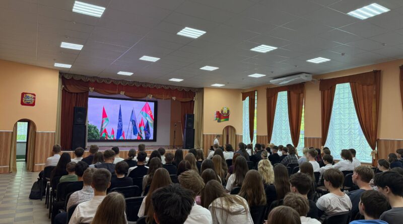21.05.26 — Школа Активного Гражданина