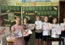 День книги