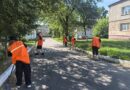 Трудимся и отдыхаем