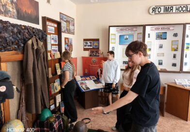 Смена продолжается