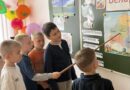 День гражданского и патриотического, духовно-нравственного воспитания