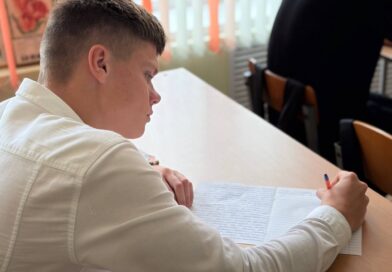 ✍️ Республиканский диктант