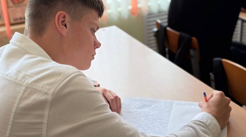 ✍️ Республиканский диктант