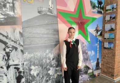 Наша гордость: активистка БРПО на областном Пленуме!
